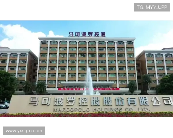 深圳马可波罗瓷砖创新与环保理念推动行业发展探索 深圳马可波罗瓷砖创新与环保理念推动行业发展探索