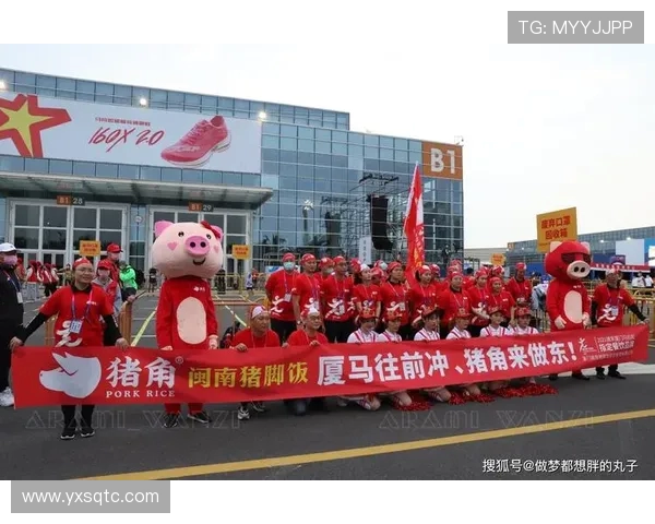 全球体育盛会激发全民热情推动国际交流共筑人类命运共同体 全球体育盛会激发全民热情推动国际交流共筑人类命运共同体