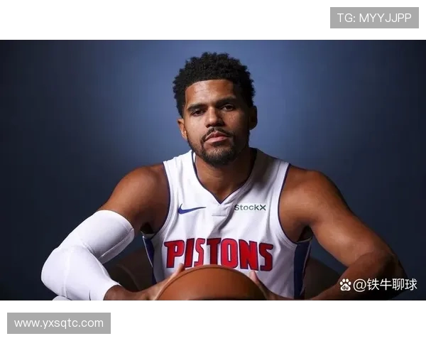 活塞迎战骑士年轻核心对决掀起东部新赛季激情焦点大战