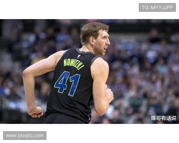 德克·诺维茨基:从德国巨星到NBA历史传奇的巅峰之路 德克·诺维茨基:从德国巨星到NBA历史传奇的巅峰之路