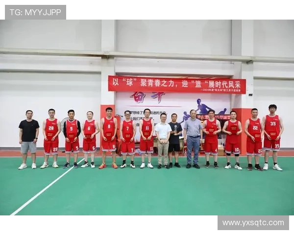 以篮球为核心探讨团队协作精神与竞技激情的完美融合