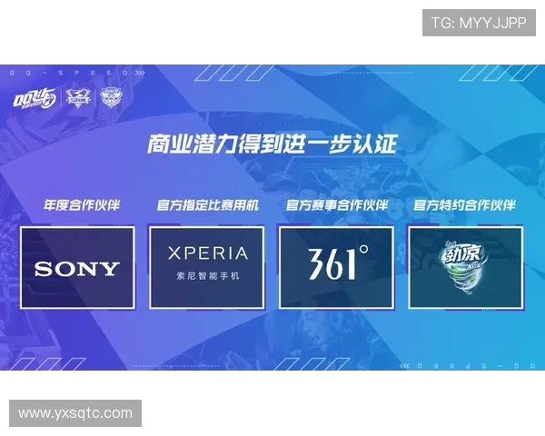 全球电竞产业崛起推动年轻一代创新与数字娱乐新格局