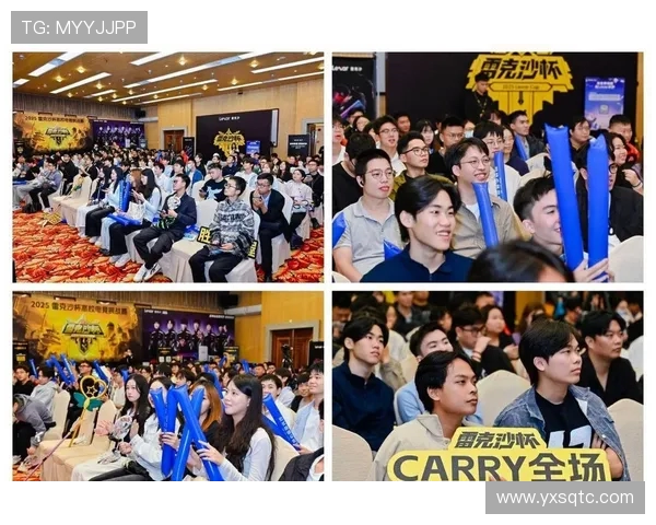 电竞直播新时代：探索互动性与观众参与的深度融合与创新玩法