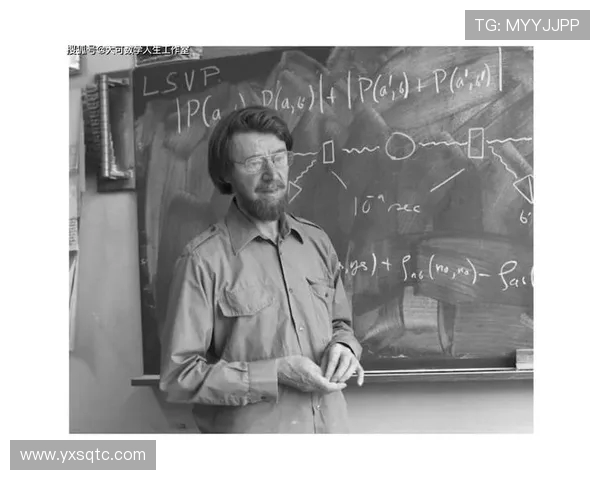 从波尔原子模型到量子力学革命的科学思想演进研究