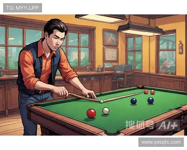 台球技巧全面提升之道：从基础到高级技术的系统解析与实战指导
