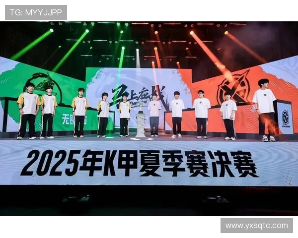 扬州华奥风云战队逐梦电竞舞台展现青春激情与团队荣耀