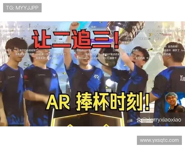 DOTA2焦点：深入分析V5战队在比赛中的经验与策略应用