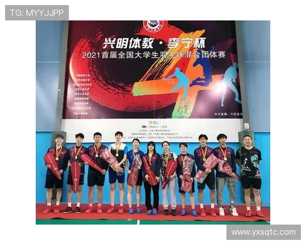 羽毛球团队协作榜单揭晓成都羽毛球队荣获第三名成就辉煌