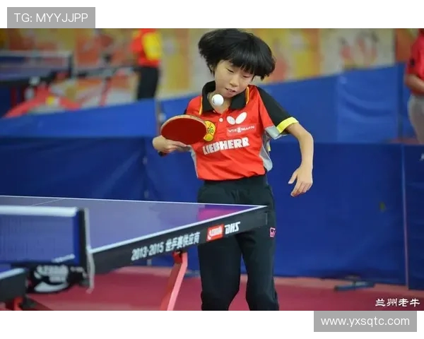 科学乒乓球心理素质提升的有效训练方法与技巧探讨