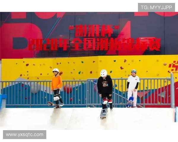 西安滑板队与杭州滑板队赛后复盘分析比赛经验与战术策略探讨