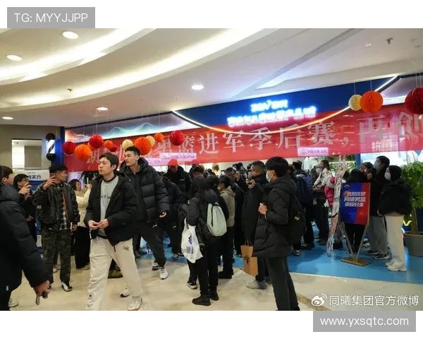 同曦与广厦球迷热情对决首发阵容揭晓引发全场关注