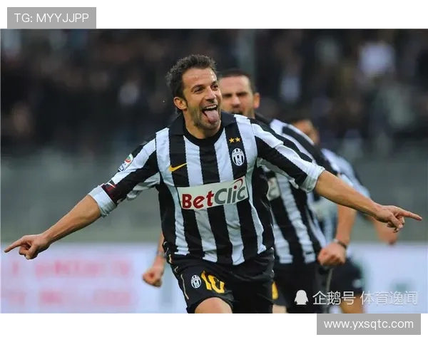 帕尔马队与尤文图斯的巅峰对决谁能笑到最后精彩赛事前瞻分析